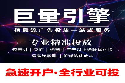 如何选择合适的百度竞价托管外包服务商？看这些案例就知道了